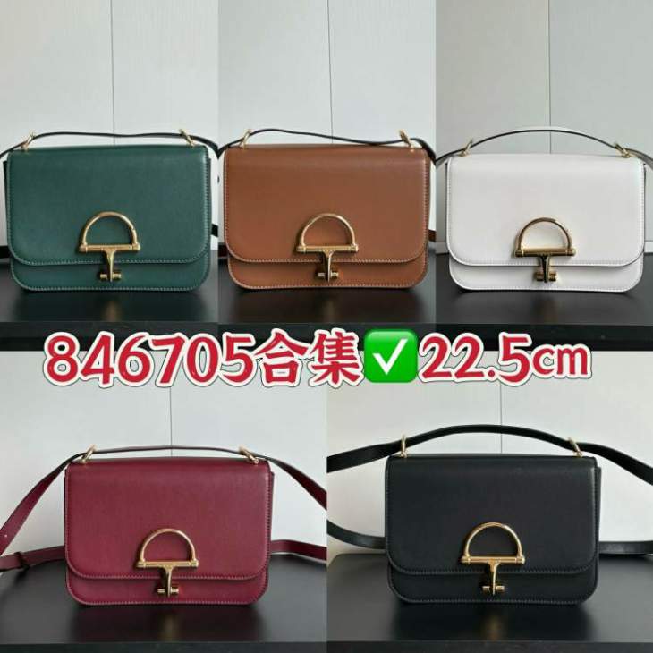 Picture of Gucci Handbags _SKUfw231413074fw